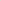 Saladier Artisanal Rond Orange